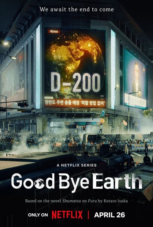 Download GOODBYE EARTH – Netflix Original (2024) Season 1 MULTi-Audio {Hindi-English-Korean} K-Drama Series 480p | 720p | 1080p WEB-DL Download GOODBYE EARTH – Netflix Original (2024) Season 1 MULTi-Audio {Hindi-English-Korean} K-Drama Series 480p | 720p | 1080p WEB-DL
