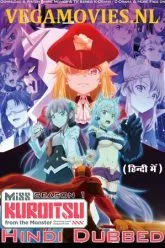 Download Miss Kuroitsu from the Monster Development Department (2022) Season 1 [Episode 12 Added !] Hindi Dubbed [ORG] Anime WEB Series 480p | 720p WEB-DL