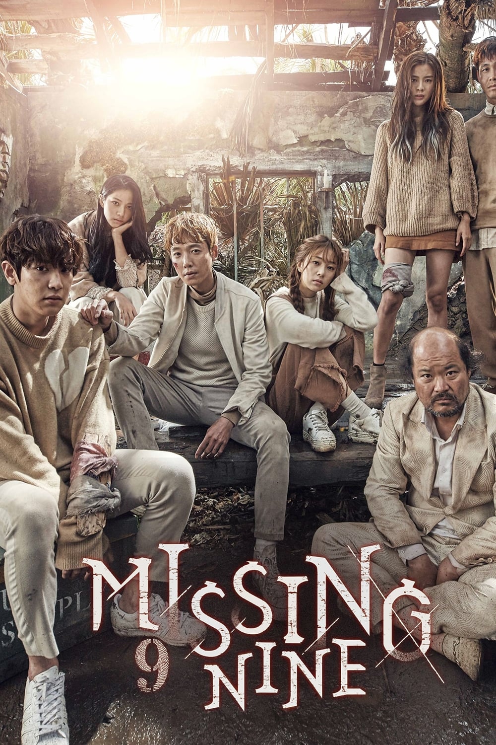 Download Missing 9 (Season 1) Complete Hindi Dubbed (ORG) South Korean WEB Series 480p | 720p | 1080p WEB-DL Download Missing 9 (Season 1) Complete Hindi Dubbed (ORG) South Korean WEB Series 480p | 720p | 1080p WEB-DL