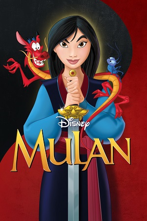 Download Mulan (1998) Dual Audio {Hindi-English} BluRay 480p [250MB] | 720p [750MB] | 1080p [2GB]