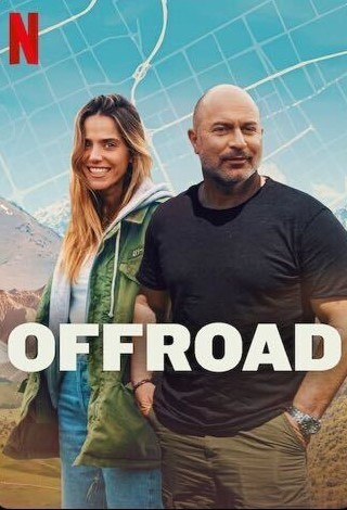 Download Off Road (2025) Season 1 Dual Audio {Hindi-English} NetFlix WEB Series 480p, 720p & 1080p WEB-DL ESub Download Off Road (2025) Season 1 Dual Audio {Hindi-English} NetFlix WEB Series 480p, 720p & 1080p WEB-DL ESub