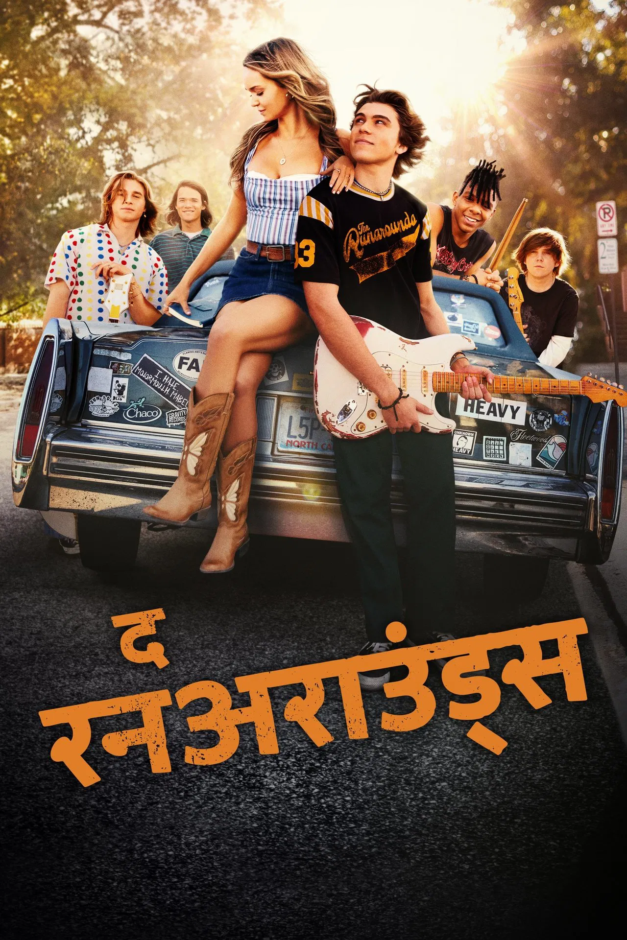 Download The Runarounds (2025) Season 1 Dual Audio (DD5.1) {Hindi-English} AMZN Series 480p, 720p & 1080p WEB-DL ESub Download The Runarounds (2025) Season 1 Dual Audio (DD5.1) {Hindi-English} AMZN Series 480p, 720p & 1080p WEB-DL ESub